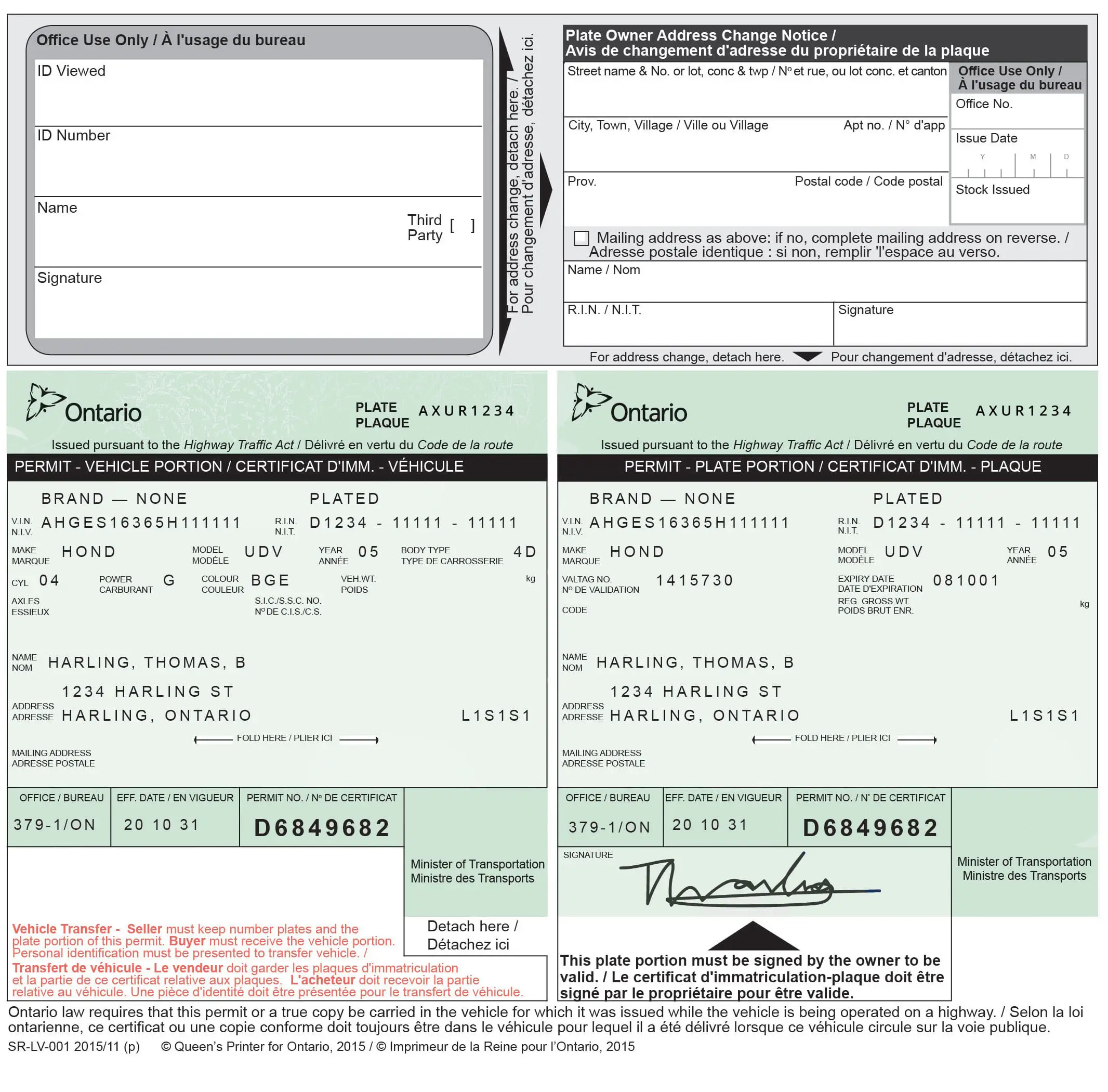 Change information on a vehicle permit