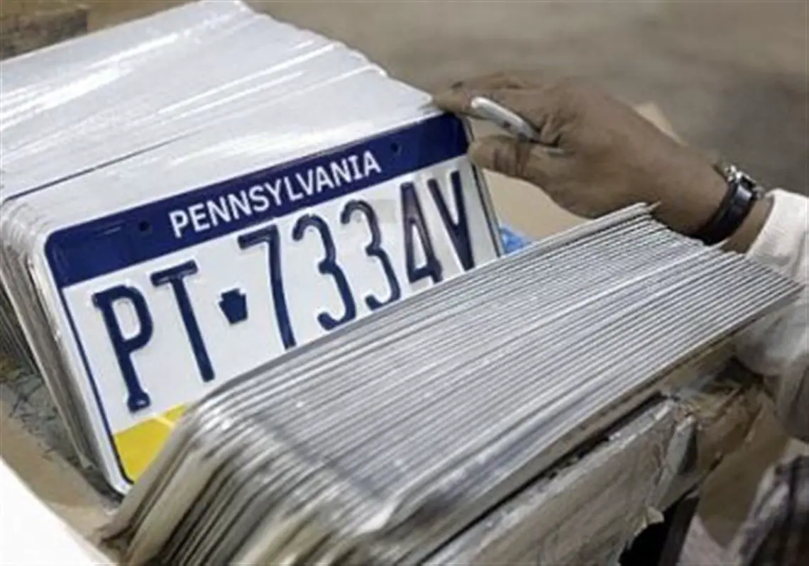 Get your car registration renewal Philly today!