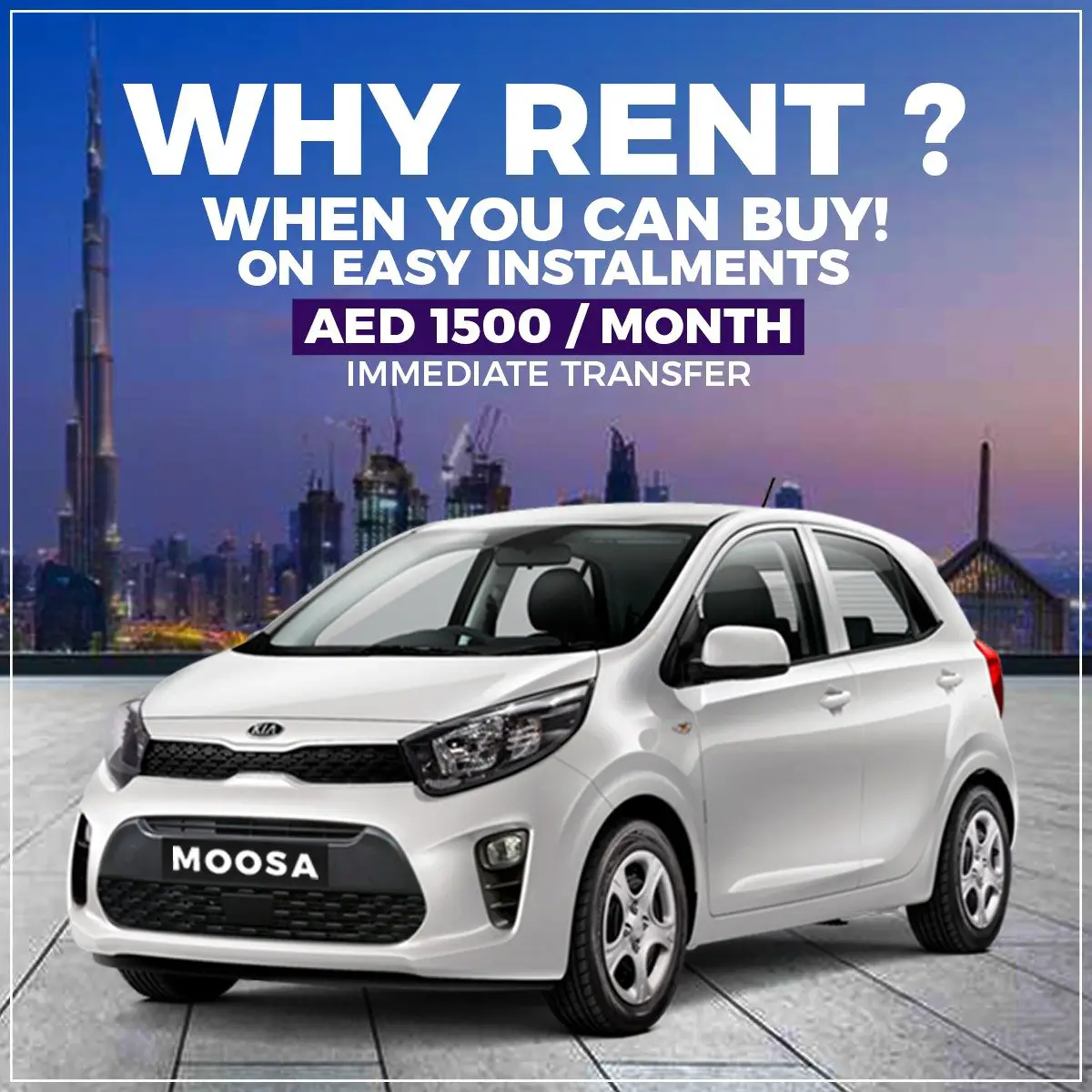 How to Find the Cheapest Car Rental in Dubai?